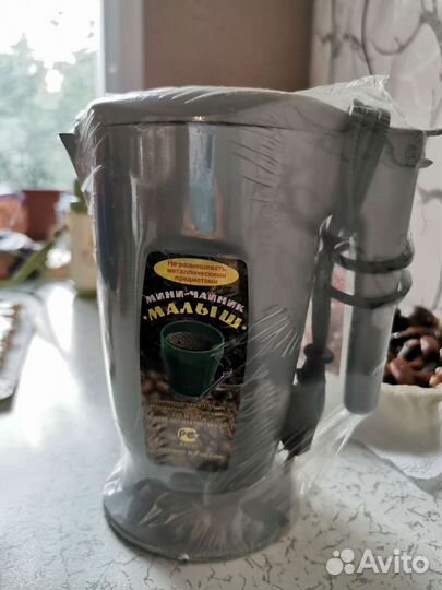 Чайник электрический новый