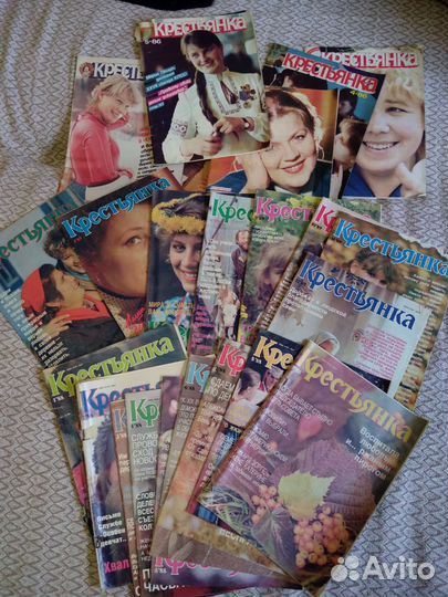 Журналы Смена,Крестьянка,Техника молодежи,Здоровье