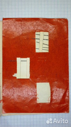 Иглы ручные швейные СССР