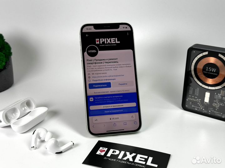 iPhone 12, 128 ГБ
