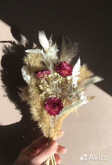 Подарок для девушки