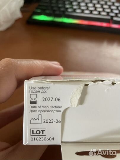 Windi трубка газоотводная для новорожденных