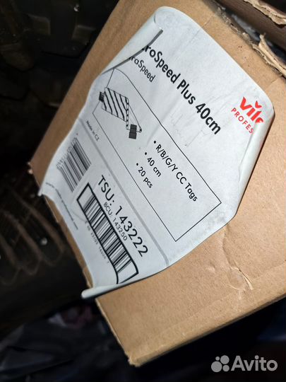 Моп Vileda ультраспид микроспид Плюс