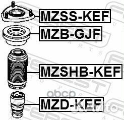 Пыльник амортизатора mazda 3/6/CX-5 11- пер