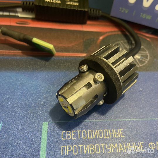 LED лампа в задний ход