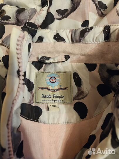 Комбинезон детский