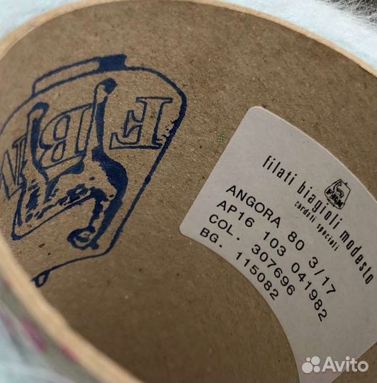 Пряжа ангора biagioli modesto
