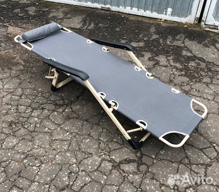 Раскладушка Кресло Шезлонг