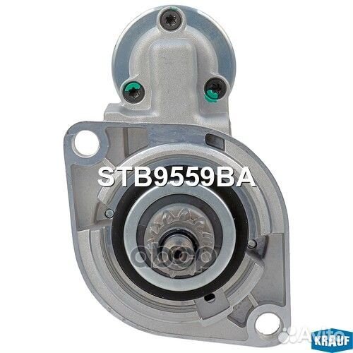 Стартер STB9559BA Krauf