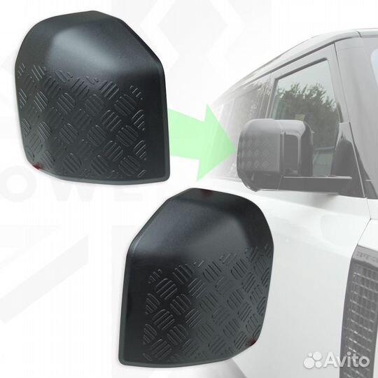 Комплект защиты кузова vplep0419