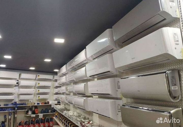 Кондиционер с установкой