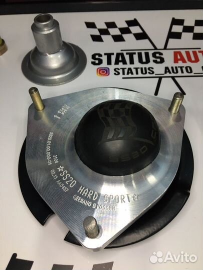 Опора Амортизаторов SS20 HardSport