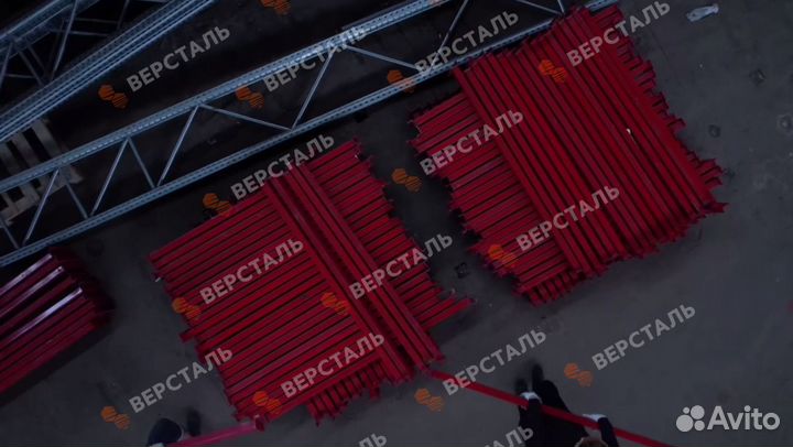 Фронтальные стеллажи б/у