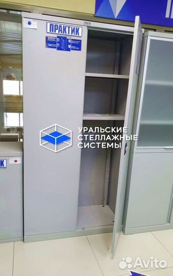 Шкаф металлический