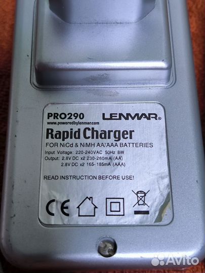 Зарядное устройство для аккумуляторных батареек