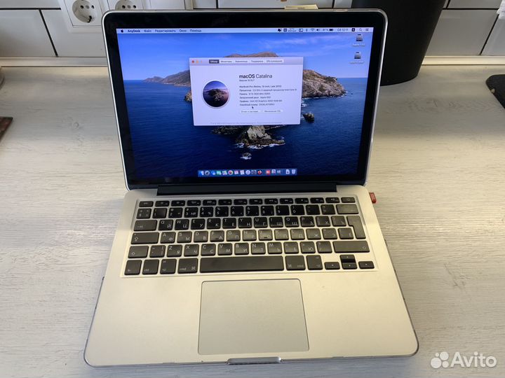 Macbook pro 13 2012 retina