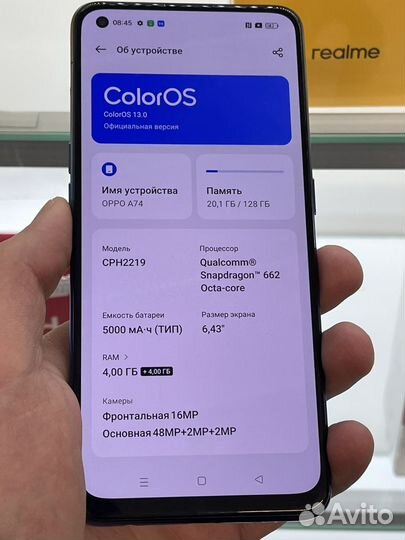 OPPO A74, 4/128 ГБ