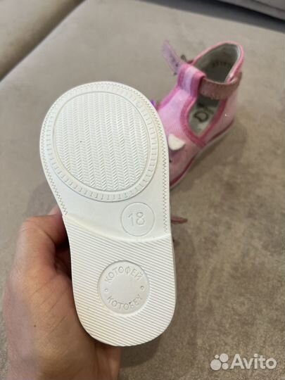 Босоножки Котофей для девочки 18 размер
