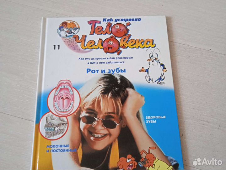 Книги из серии 