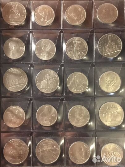 Советские юбилейные монеты