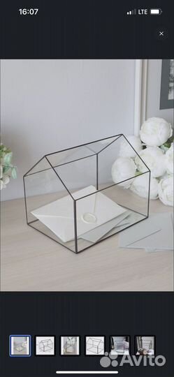 Казна для денег,шкатулка свадебная