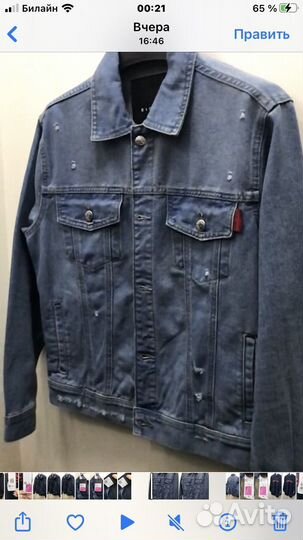 John richmond куртка