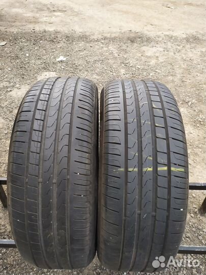 Pirelli Cinturato P7 225/55 R17 97W