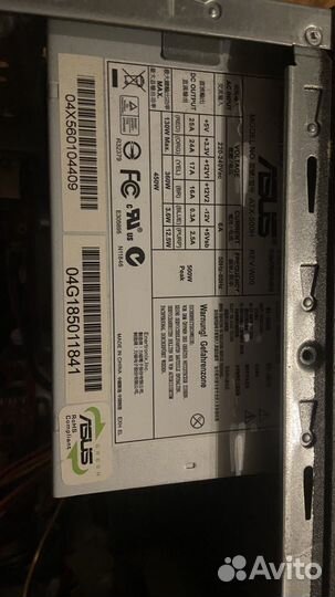 Системный блок бу