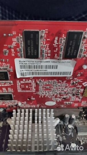 Комплект/сборка intel 478