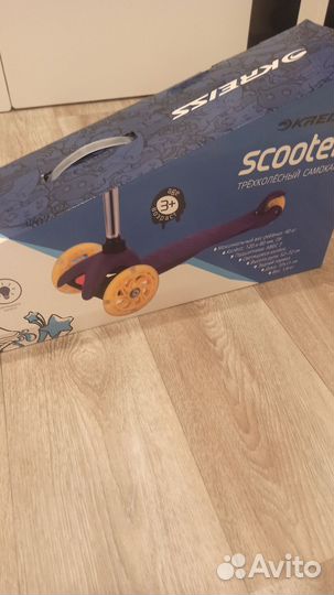Новый самокат детский трехколесный