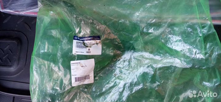 Рычаги передние верхние Ssang Yong Rexton