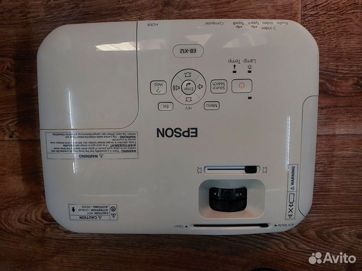 Проектор Epson EB-X12