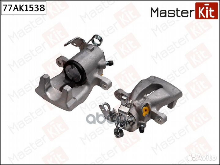 Суппорт тормозной зад лев 77AK1538 MasterKit