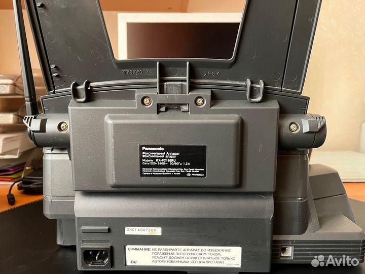 Телефон-факс Panasonic KX-fc195ru