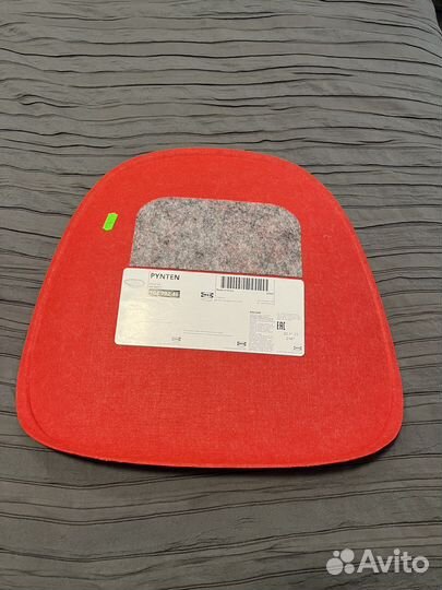 Подушка на сиденее. Pynten. Пюнтен