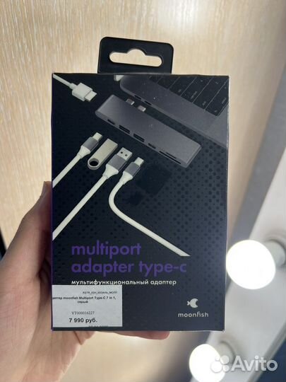 Адаптер moonfish Multiport Type-C 7 в 1, серый