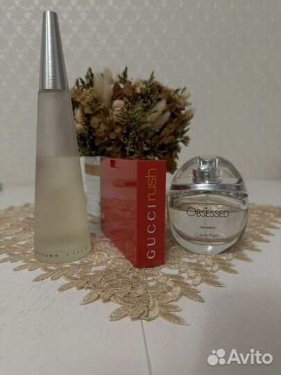 Оригинальная парфюмерия