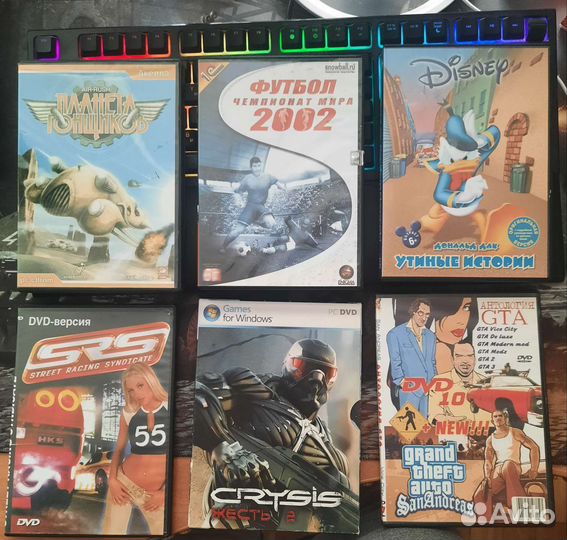 Игры для пк на дисках лицензия