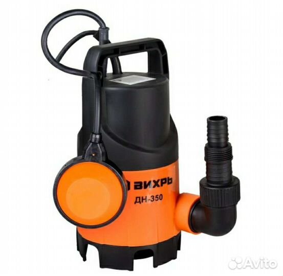 Новый Вихрь дн-350