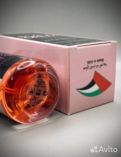 Духи Black Opium 50мl