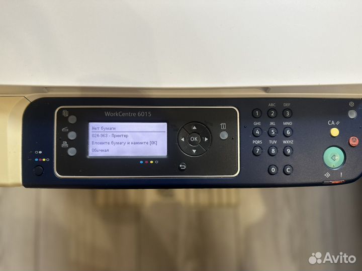 Мфу лазерный принтер xerox WorkCentre 6015