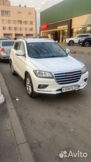 Аренда автомобилей под такси