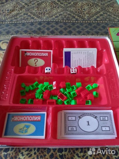 Продам игру Монополия среднего размера