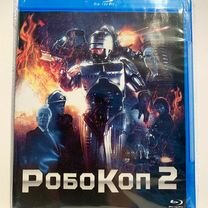 robocop - Купить музыку и фильмы 🎶🎬 в Москве с доставкой: диски ...