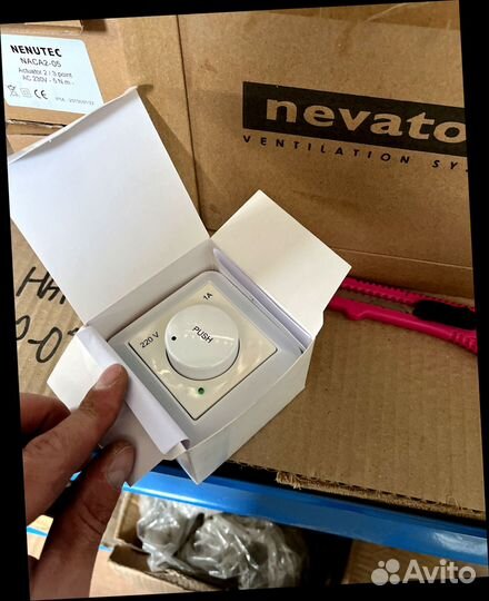 Вентилятор вытяжной