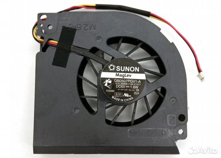 Вентилятор радиатора B0507PGV1-A (новый)