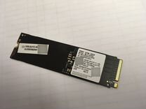 Твердотельный накопитель SSD (M.2) Samsung MZ-VLQ2