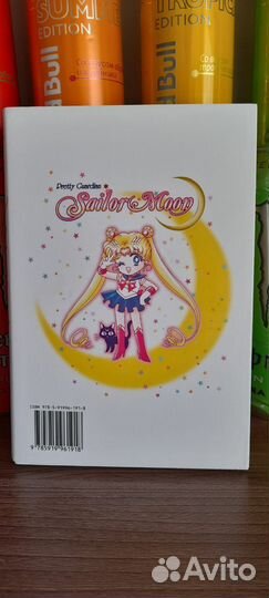 Манга Sailor moon