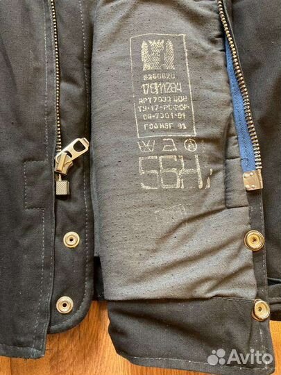 Лётно-Техническая куртка итс. Размер 56-4
