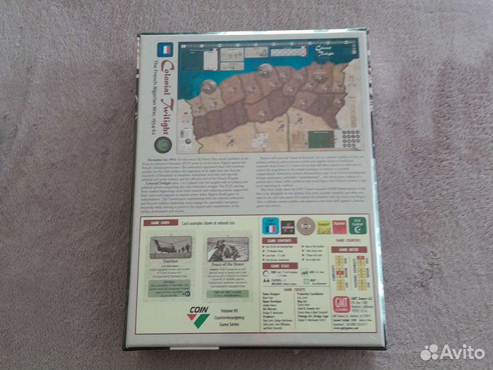 Настольные игры Colonial Twilight